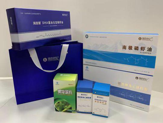 昌黎彩盒定制